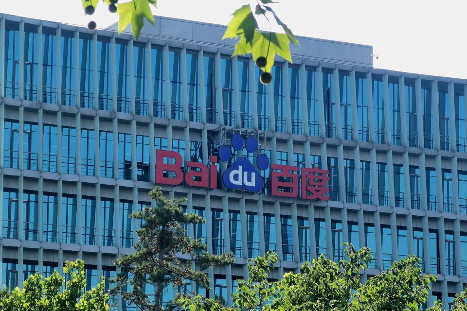 © VISUAL CHINA GROUP VIA GETTY IMAGES / Forbes US