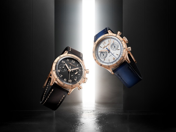 Breguet Type XX Chronographe 2075