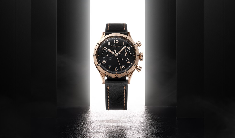 Breguet Type XX Chronographe 2075